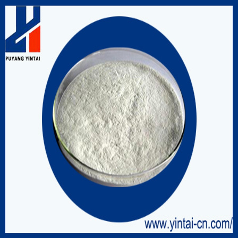 Carboxymethyl Cellulose (CMC) For Food-grade