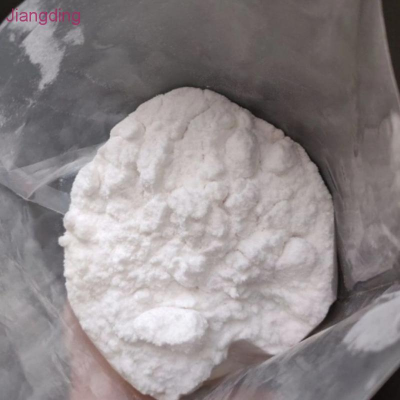 High Quality Hygromycin A CAS 6379-56-2 99% White Powder With Low Price