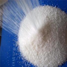 Distributor Supply:  CAS No. 9003-05-8 Anionic Chemical Hydrolysiertes Polyacrylamid 99% white powder