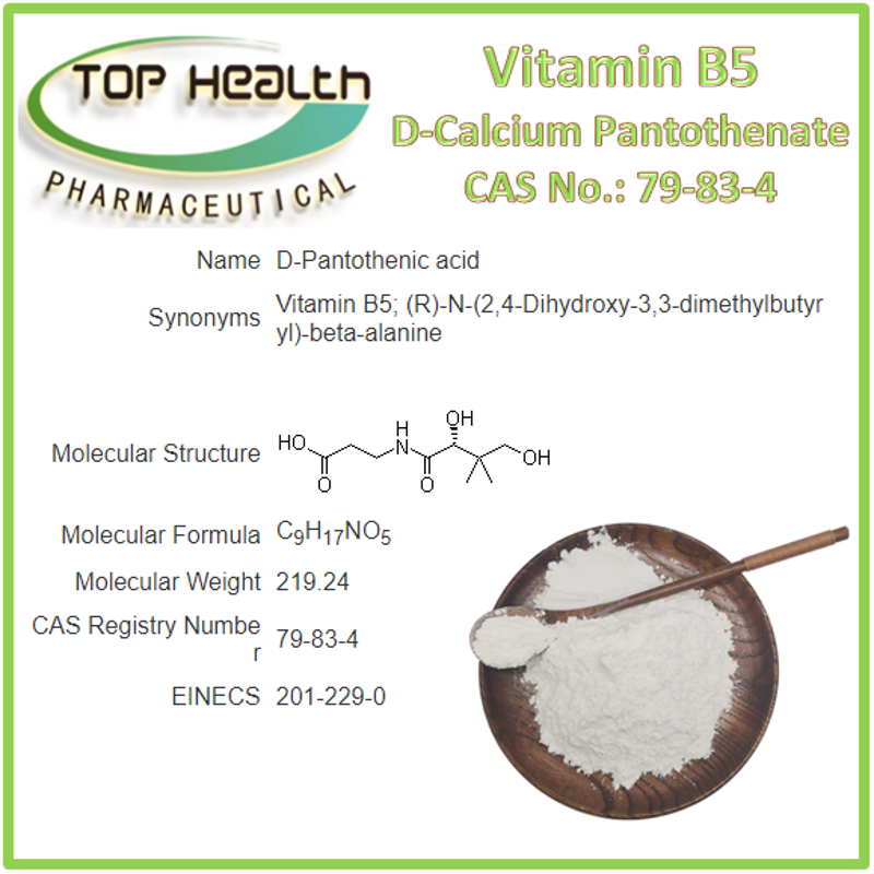 Vitamin B5/Vb5/D-Calcium Pantothenate CAS 79-83-4