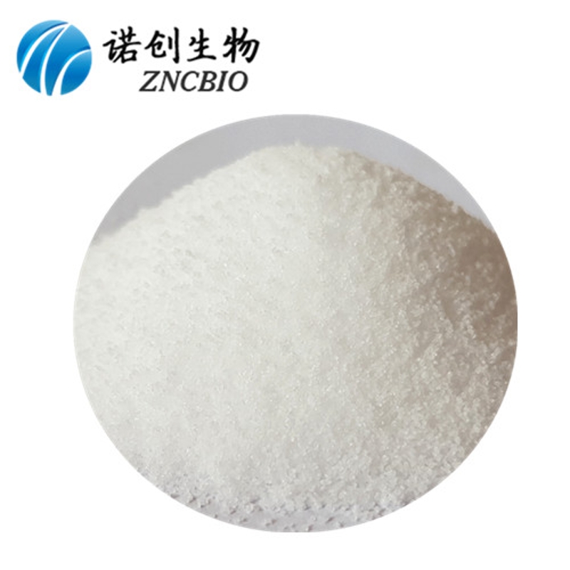 Creatine monohydrate China supplier