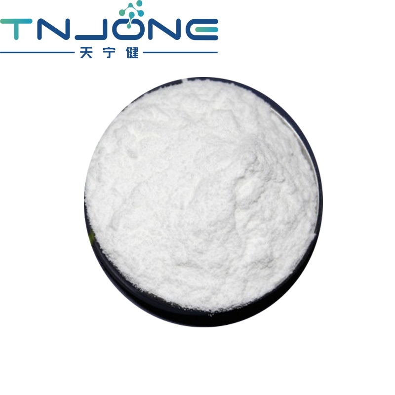 High Purity Pharmaceutical API Antibiotic Raw Material Fusidine Powder CAS 6990-06-3