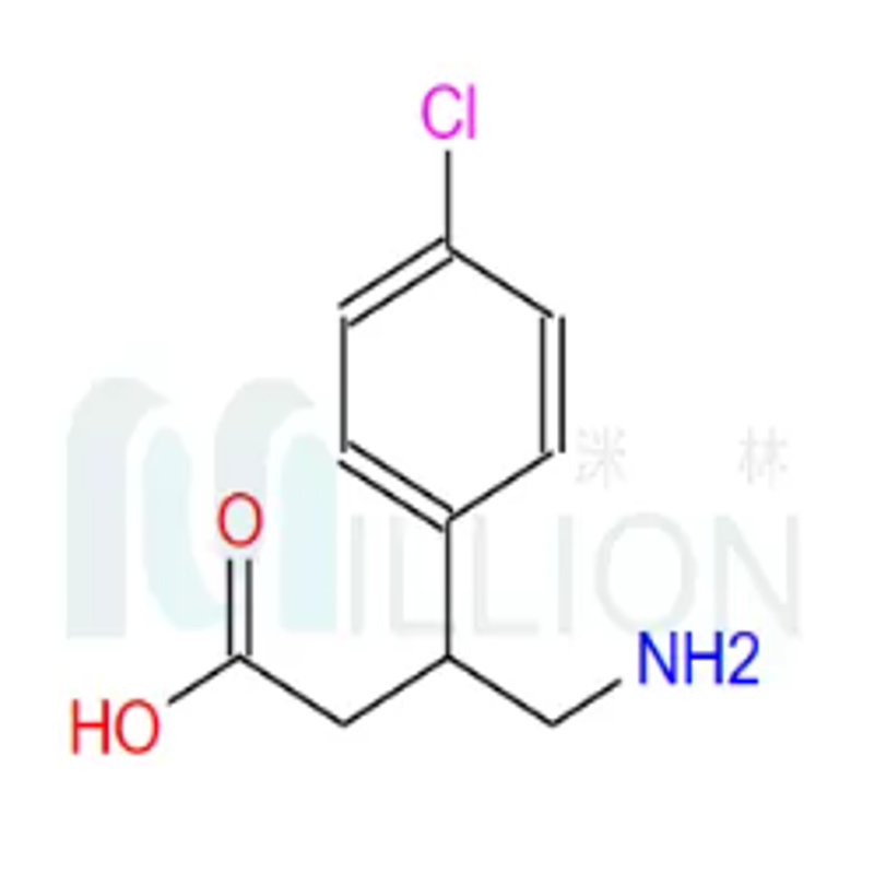 Baclofen CAS 1134-47-0 high quality supply best service fast delivery