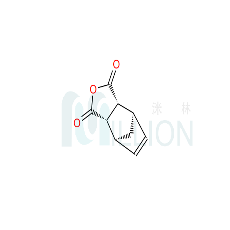 Lurasidon intermediates CIS-5-NORBORNENE-EXO-2,3-DICARBOXYLIC ANHYDRIDE CAS2746-19-2 high quality supply best service fast delivery