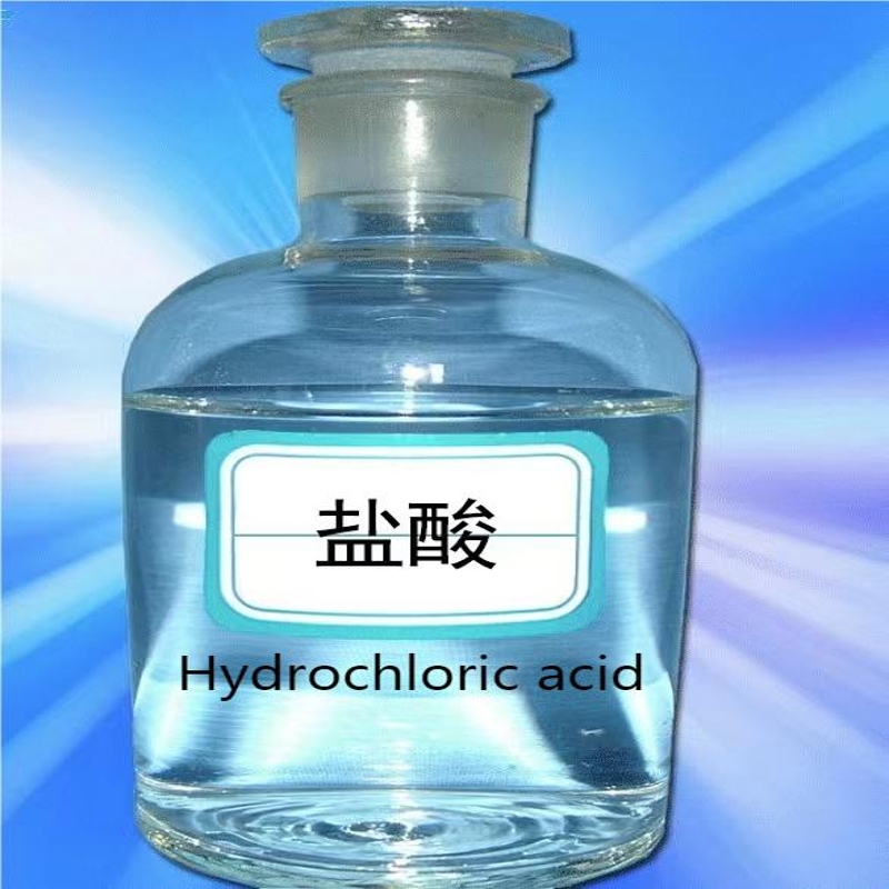 Hydrochlorics Acid 7647-01-0