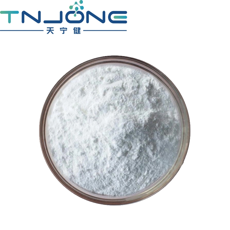 API Amantadine Hydrochloride CAS 665-66-7 Amantadine HCl