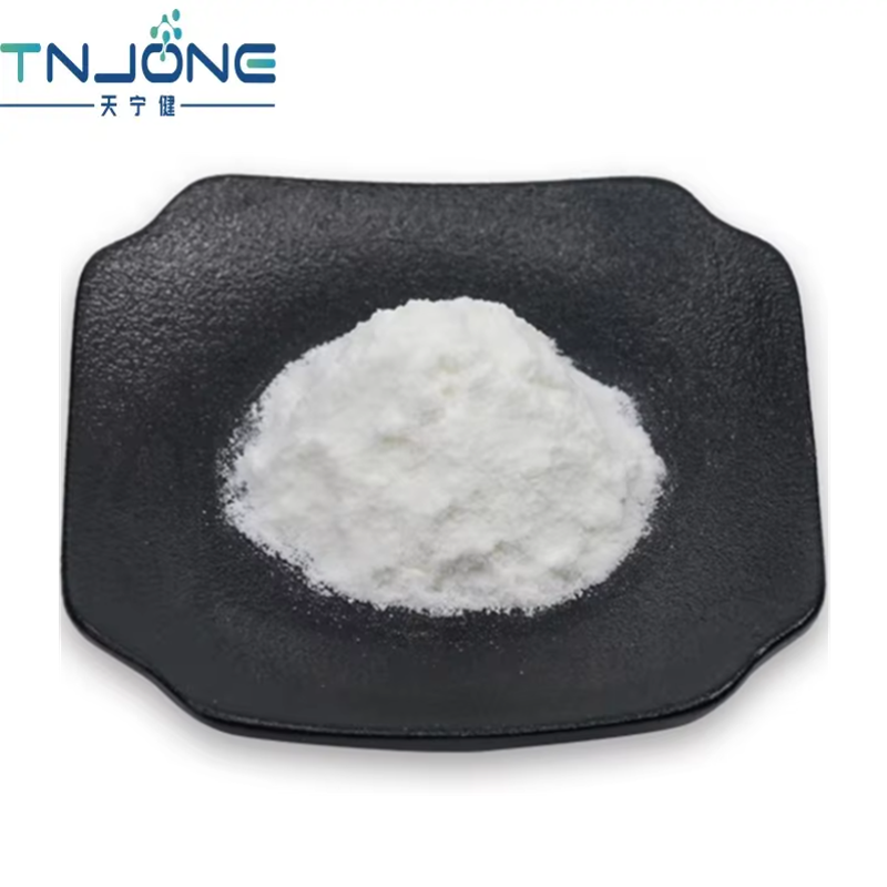 Food Additive/Food Preservative CAS 532-32-1 Benzoic Acid Sodium Salt/Sodium Benzoate