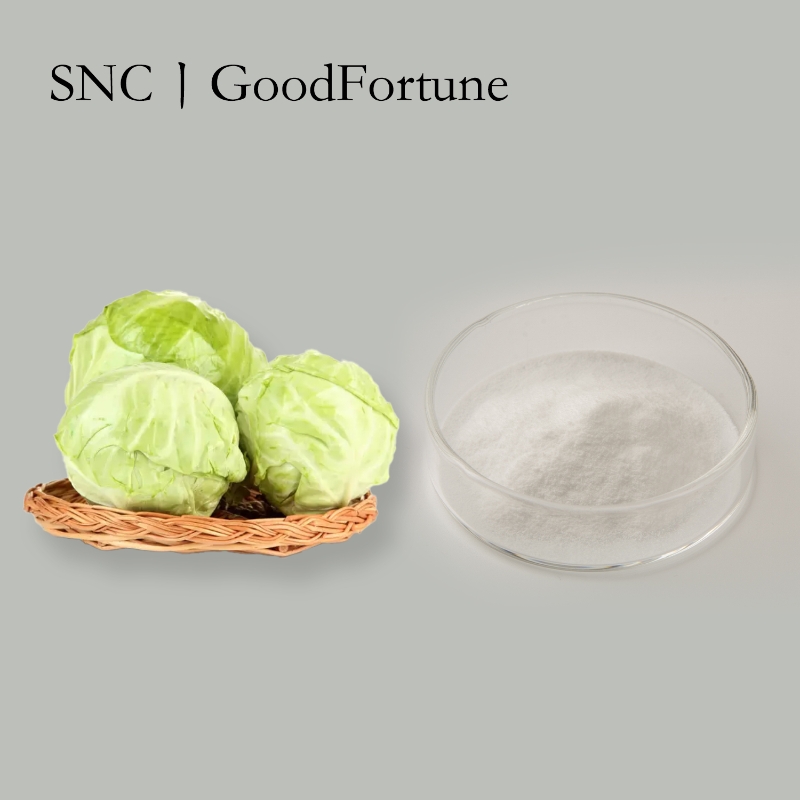 Vitamin E Acetate food grade 99% White powder  SNC | Good Fortune