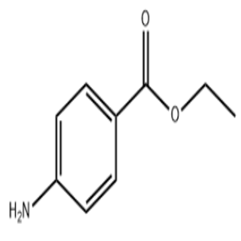 Benzocane CAS 94-09-7 high quality supply best service fast delivery