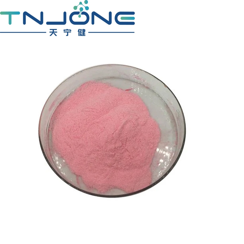 Food Grade Raw Material Bovine Lactoferrin CAS 112163-33-4 Lactoferrin Powder