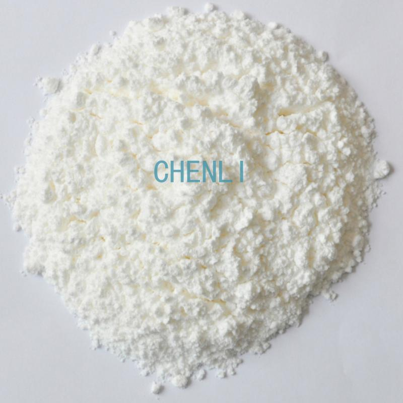 N,9-Diacetylguanine cas 3056-33-5 from China GMP factory good quality