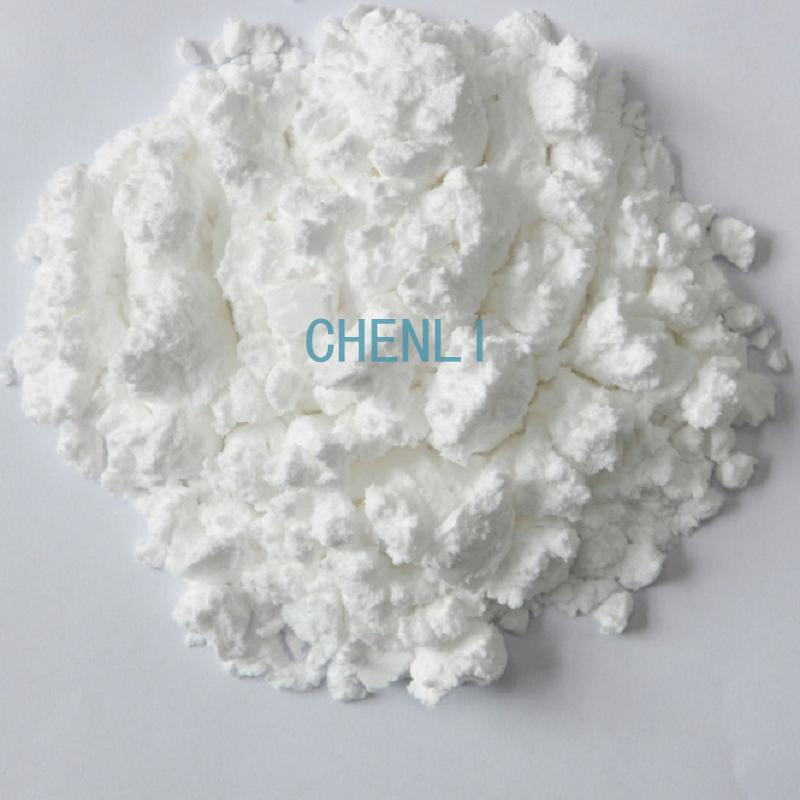 Acyclovir cas 59277-89-3China professional factory high purity good quality