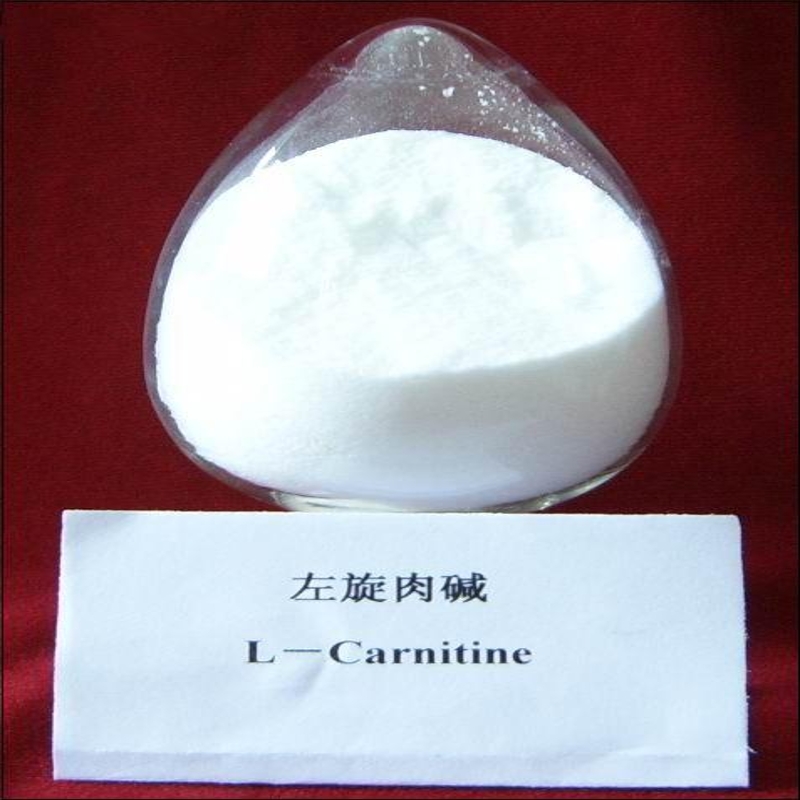 L-carnitine, L-carnitine base, 99%