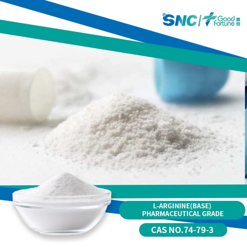 L-Arginine Base - SNC | GoodFortune