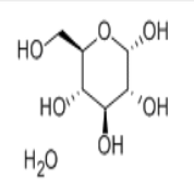 Dextrose Monohydrate-99.5%