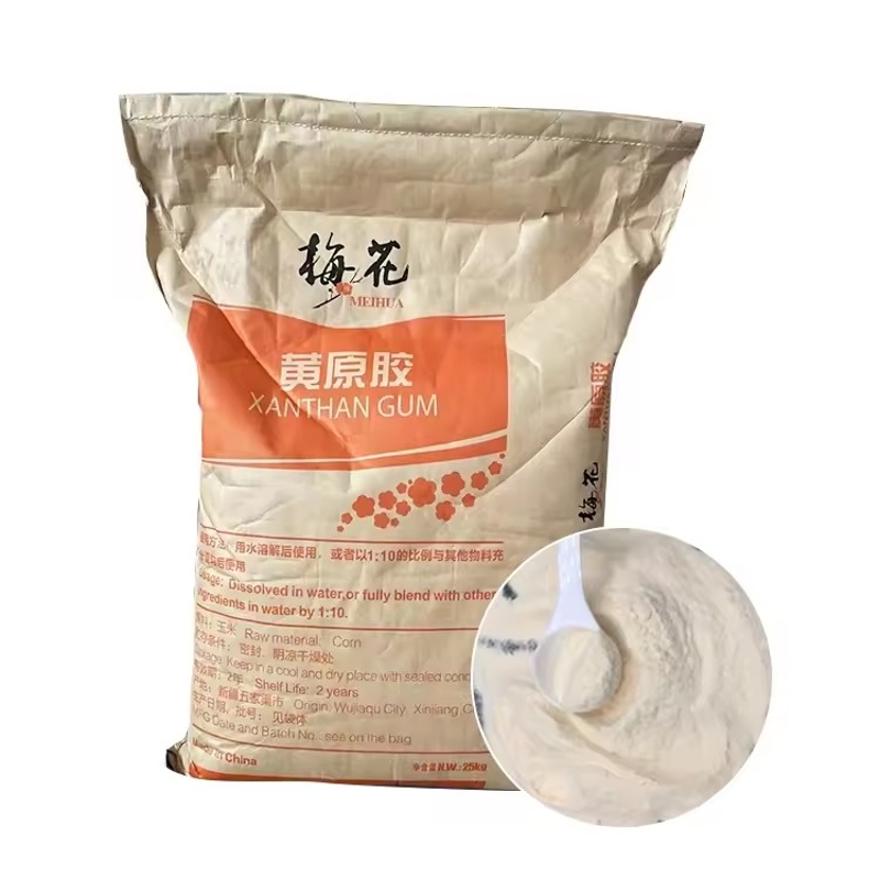 molecular weight thickener e415 food grade meihua xanthan gum from China food additives