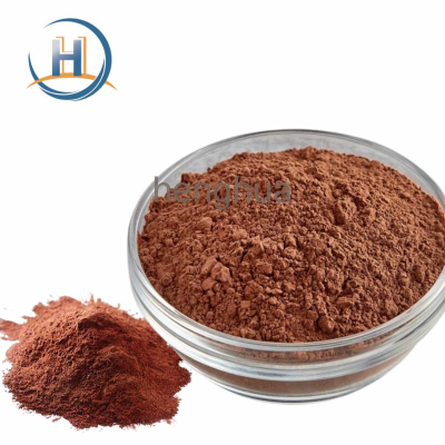 Low Price Factory Supply Alkalized Cocoa Powder Alkalized Cocoa