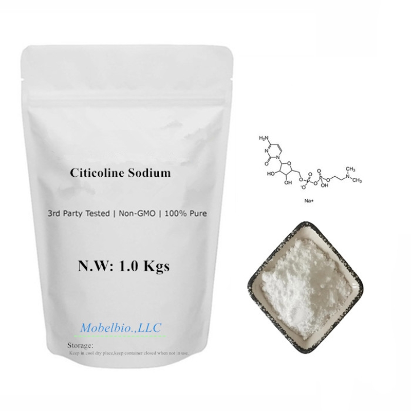 Citicoline Sodium   CAS 33818-15-4  Purity 99.0%    Citicoline powder