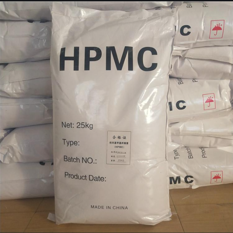 HPMC CELLULOSE  Hydroxypropyl Methyl Cellulose HPMC