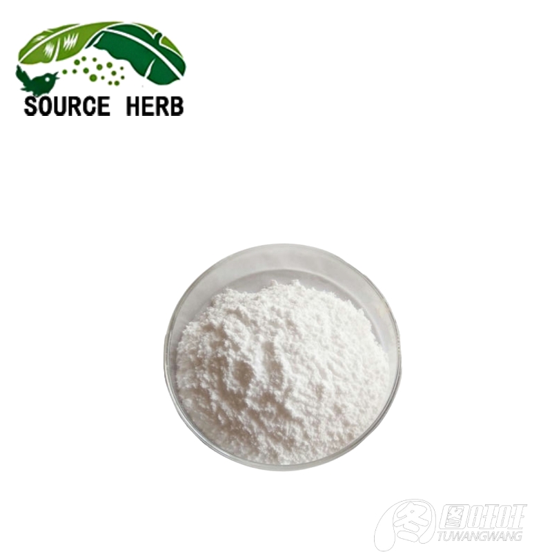 Factory Supply High Quality Pure Creatine Monohydrate CAS 6020-87-7