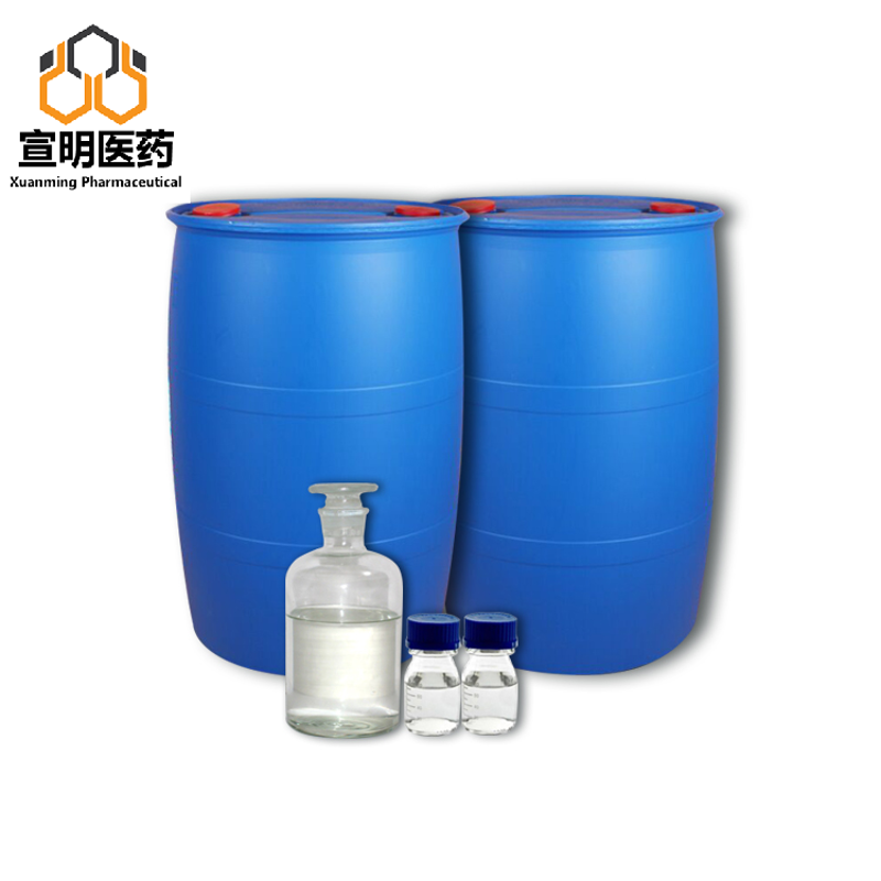 Common chemical industry Chlorotrimethylsilane 75-77-4