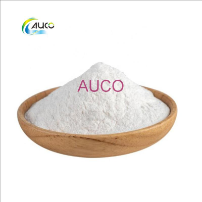 Pharmaceutical Raw Materials APIs Ciprofloxacin HCL Ciprofloxacin Hydrochloride 99%