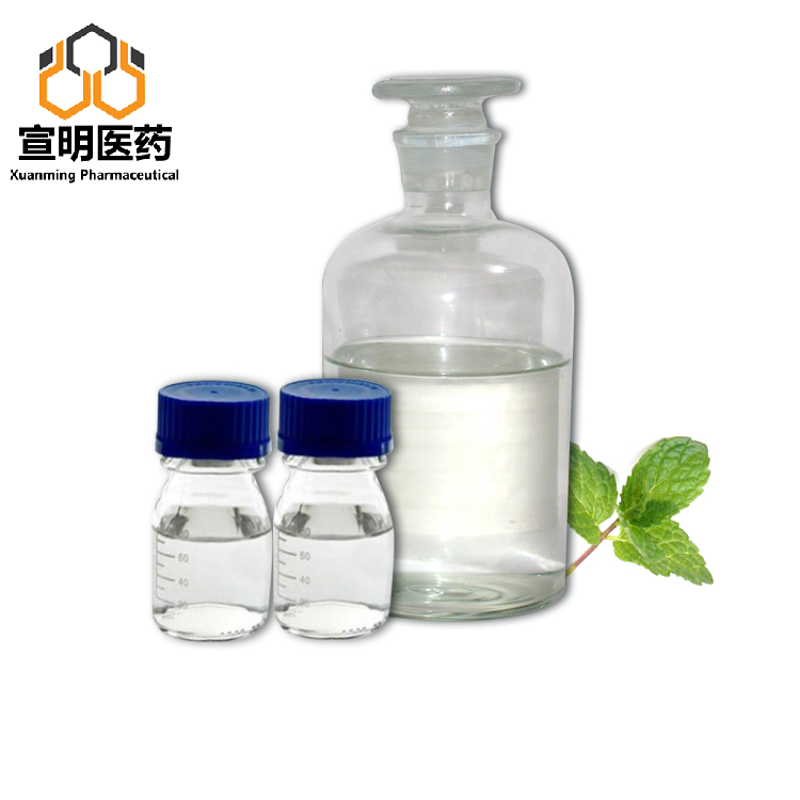 High Cost Performance 2-broMo-5-fluoro-1,3-diMethylbenzene 14659-58-6