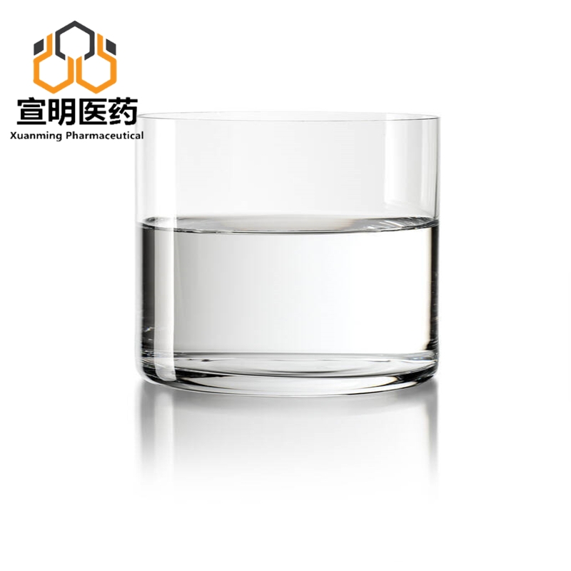 Synthetic intermediate Oxalyl chloride 79-37-8