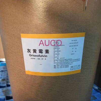 Pharmaceutical Raw Materials API Griseofulvin Powder Bp/USP/Ep/Cp Grade