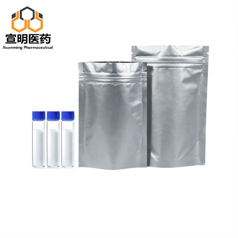 High Cost Performance 1,1'-Binaphthalene]-5,5'-dicarboxylic acid, 2,2'-dihydroxy-, (1R)-