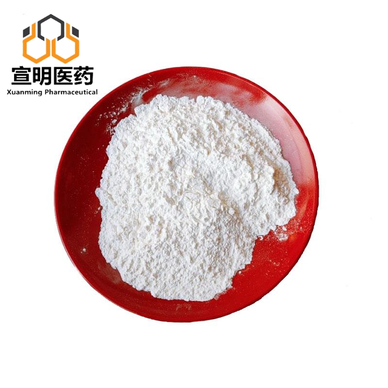 High Purity 4-Iodotoluene 624-31-7