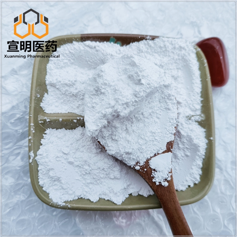 Insecticidal raw material Metalaxyl 57837-19-1