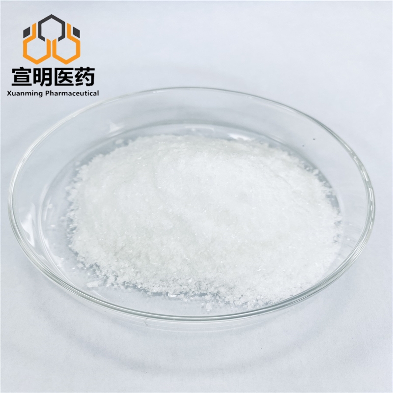 Widely Used 2-(5-NITRO-1H-1,2,4-TRIAZOL-3-YL)ACETIC ACID 173167-32-3