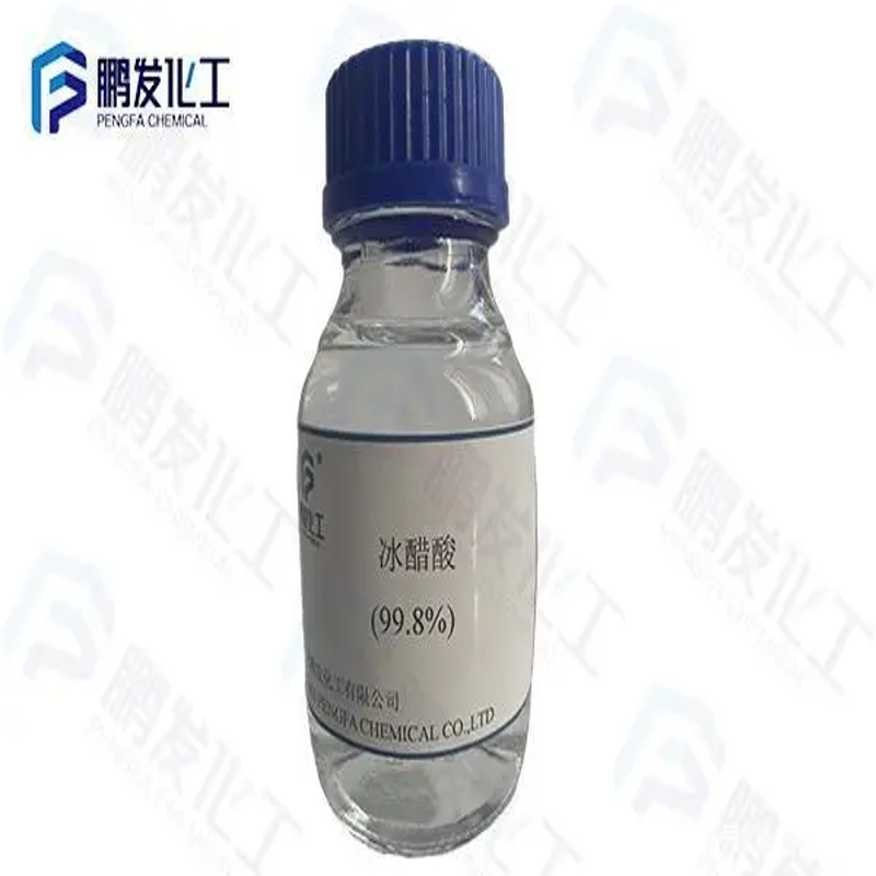 Glacial Acetic Acid,Colorless clearliquid with pungent smello