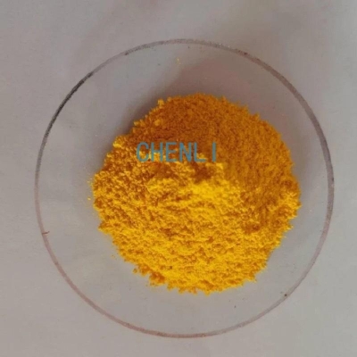 China factory supplying Hydramethylnon cas 67485-29-4 high purity safe delivery