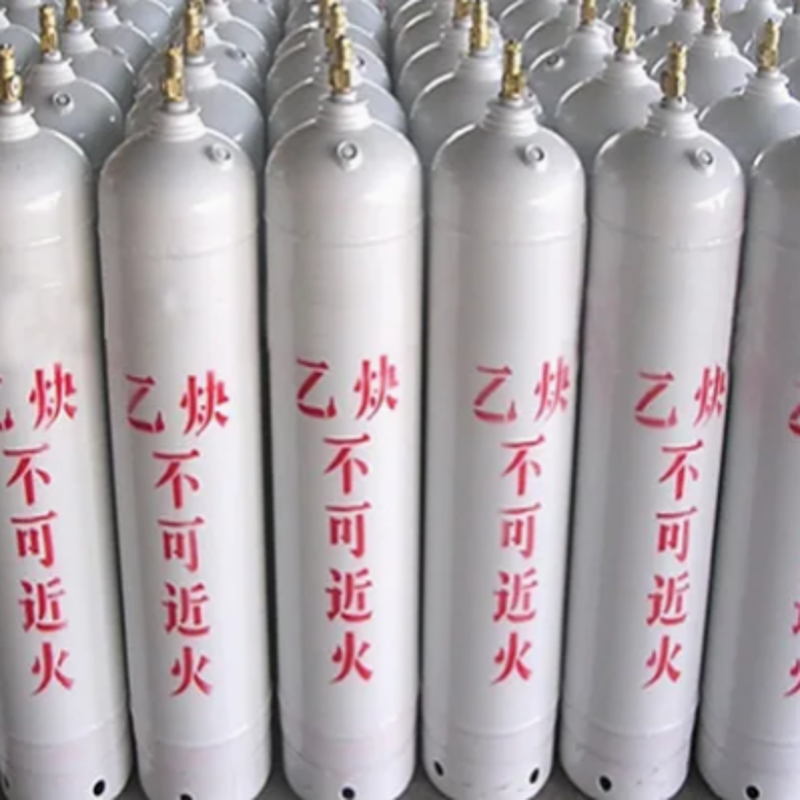 40L Acetylene Gas Cylinder 150bar High Pressure Acetylene Gas CSA 74-86-2 Ethyne