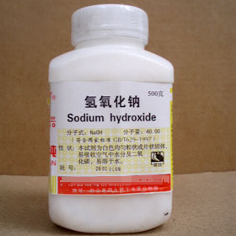 Chemical Materials White crystalline powder NaOH Caustic Sodium hydroxide CAS No. 1310-73-2