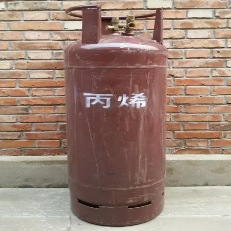 Industrial Grade 99.7% Min Purity of Refrigerant Gas R1270 C3h6 Gas Propene Gas Supplied from China