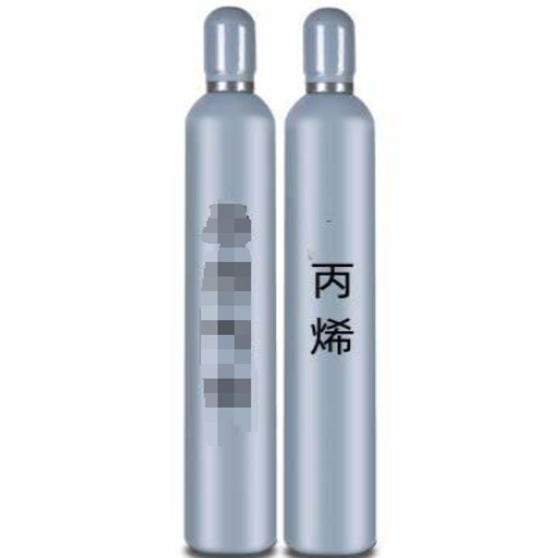 High Quality 99.7% Min Purity Propylene Propene Refrigerant Gas R1270 for Industrial Use Good Price