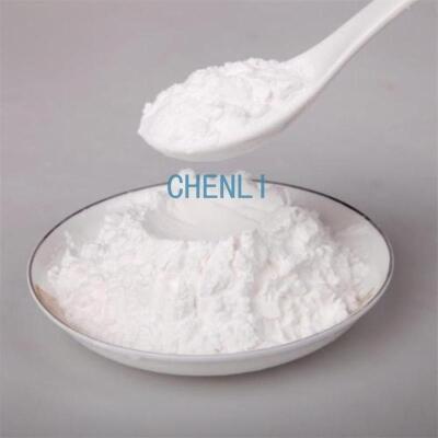 Adenine cas 73-24-5 from China GMP factory good quality