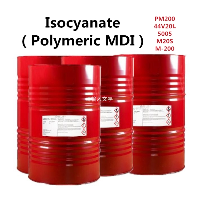 polymeric MDI, 44V20L