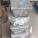 99.99% Refined LME Pure Metal Lead Antimony Ingots Block 99.99% Refined LME Pure Metal Lead Antimony Ingots Block buy - image5
