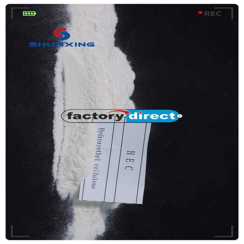 Industrial Grade HEC Chemical 60000 Hydroxyethyl Cellulose HEC with Best price