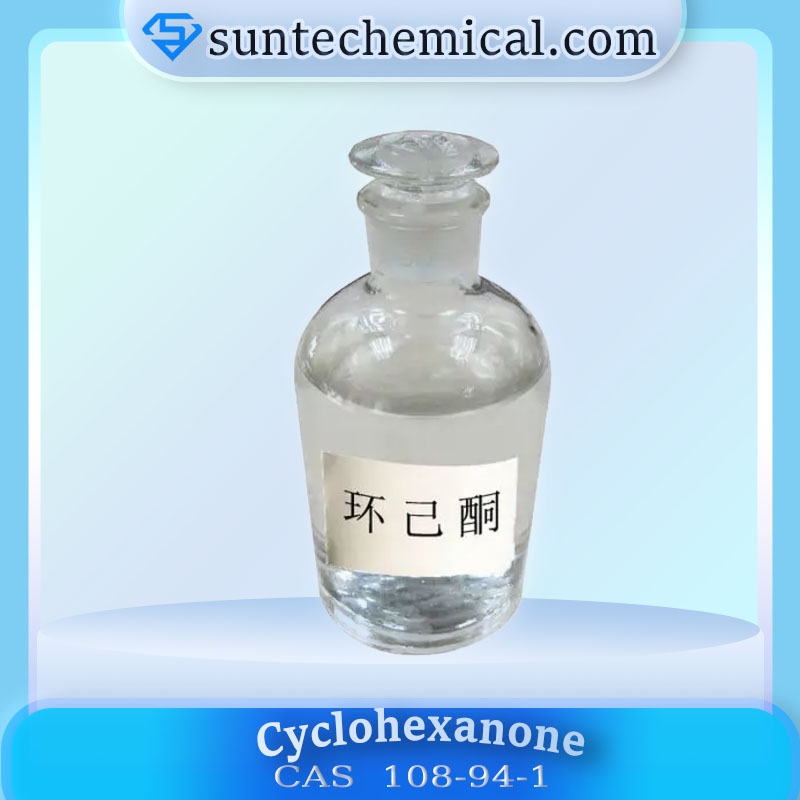 Cyclohexanone Industrial Grade 99.9% CAS No.108-94-1