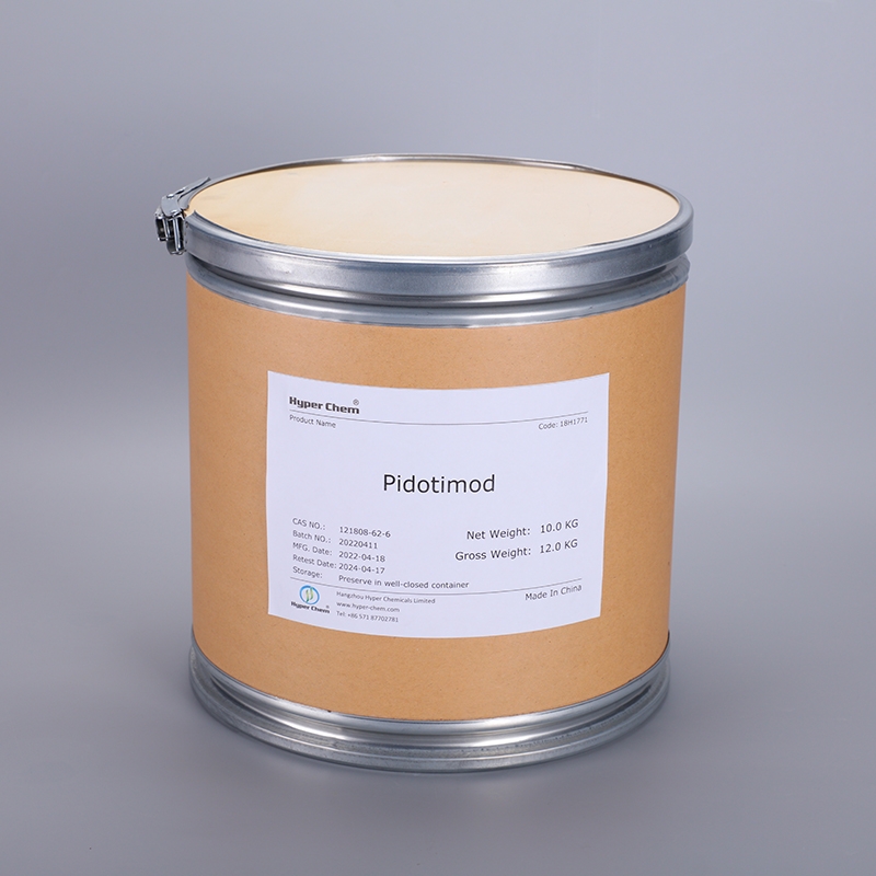 High Quality Pidotimod CAS 121808-62-6 Powder Fast Shipping Best Price