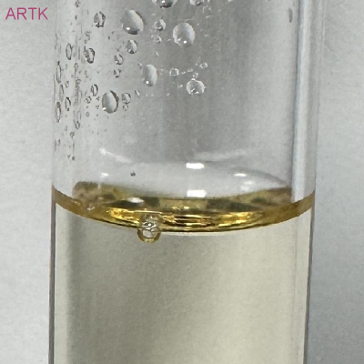 Benzyl 1-piperazinecarboxylate