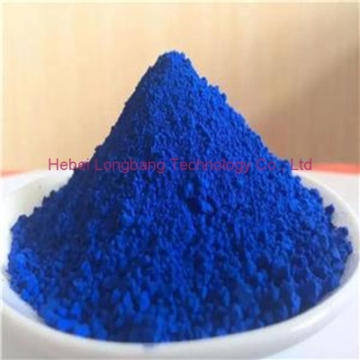 275-51-4 AZULENE