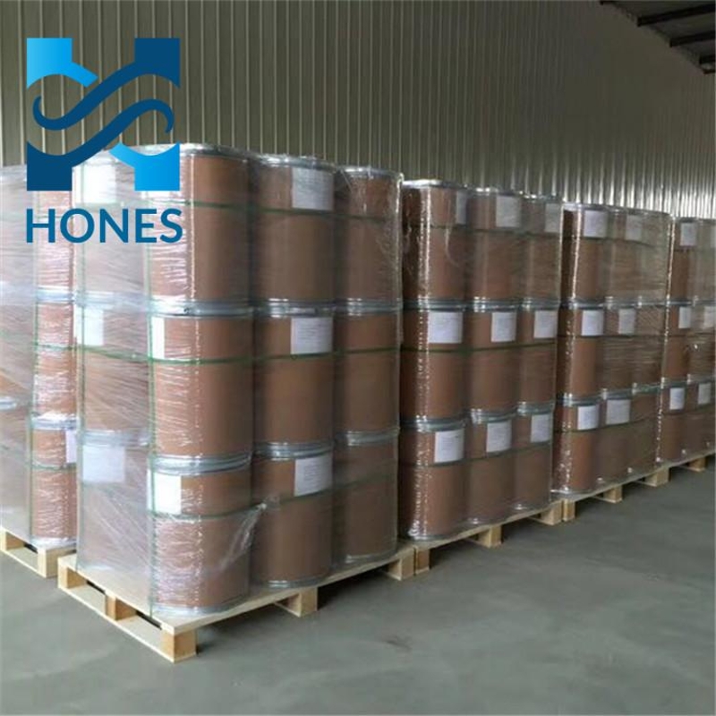 Factory Provide Citicoline Sodium CAS 33818-15-4 Cdp-Choline Sodium Citicoline Sodium