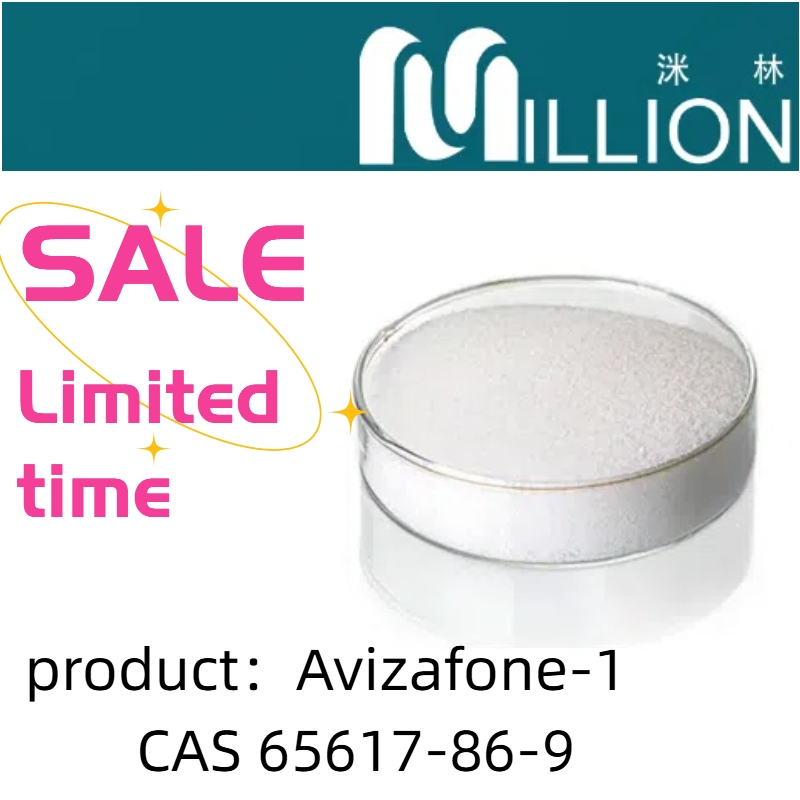 The factory provides high quality Avizafone-1 cas65617-86-9