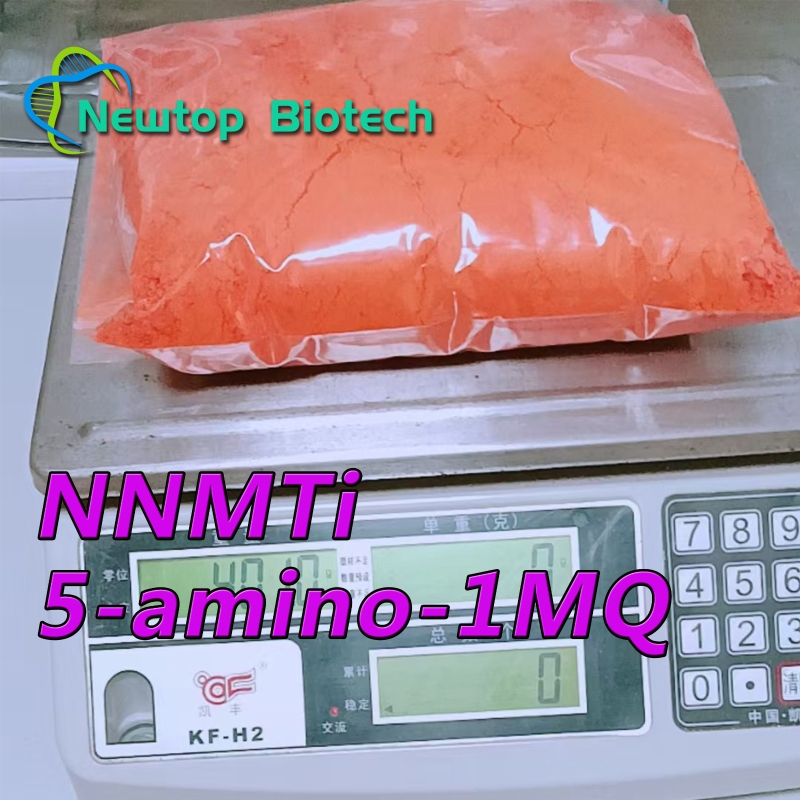 High quality NNMTi 98% Raw powder CAS 42464-96-0 pharmacy and purity safe delivery